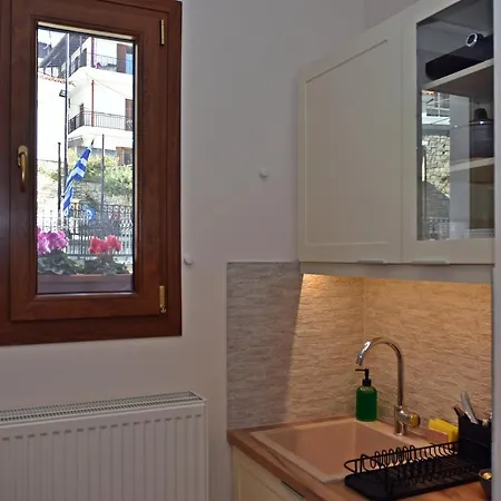 Kleodora Appartement Arachova